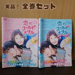 Item thumbnail for item 2f252158-64d3-406c-a4c1-929490afc674