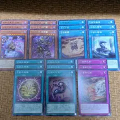遊戯王】巳剣 ミツルギ デッキパーツ ノーマル 字レア 8種類計18枚