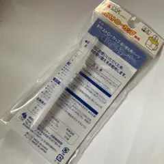 Item thumbnail for item 207a1252-fed0-4efe-9f12-6ab92f97c47c