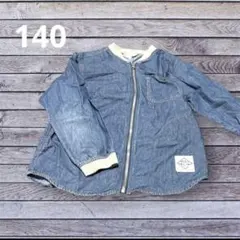 サンカンシオン　デニムシャツブルゾン　羽織　シャツ