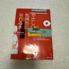 Item thumbnail for item a825972f-fedb-4489-88a9-0b9f23c59934