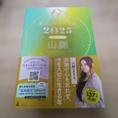 Item thumbnail for item 19a9dad7-4319-46bc-ab95-429b8ae075d1