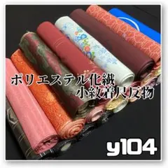 Item thumbnail for item 0364776d-96c0-4fe4-b26b-30a92c3cbd09