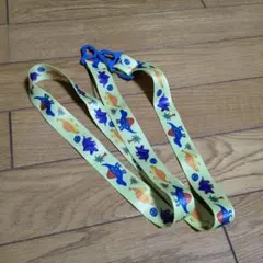 Item thumbnail for item ebf55850-bd9c-4ac5-b005-ee938ac02f1d