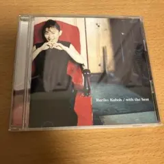 Item thumbnail for item 82effaa6-2657-43f6-b4de-47abb2961308