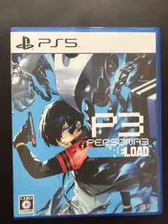 PS5 ペルソナ3リロード 通常版