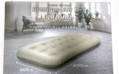【新品】Premium Air Bed Buona4