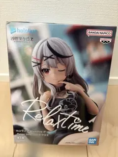 ホロライブ　沙花叉クロエ　Relax time