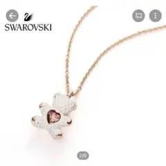 Item thumbnail for item a8a6621e-56ff-4df3-87c2-f6e6d3d57098