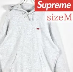 Supreme スモールボックスパーカー 회색