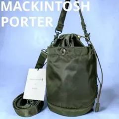 未使用MACKINTOSH x PORTER MXP-040 ミニバケット - メルカリ