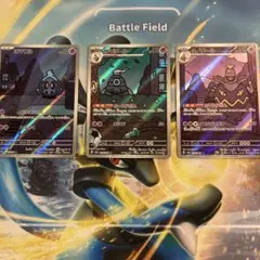 モリモリ様 リクエスト 2点 まとめ商品