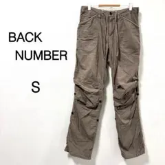 【バックナンバー】ワークパンツ カーゴパンツ コットン100％ ベージュ S