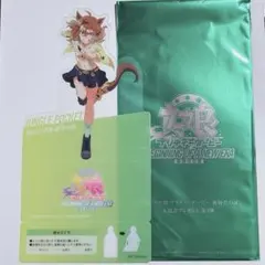 ウマ娘　新時代の扉　ジャングルポケット