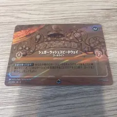 lalatoy lalayo 羅本製所 robinceramicstudio - メルカリ