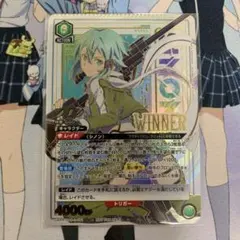 連番【PSA10】シノン ワンバトルカップ OBC ベスト8 WINNERセット 2026年最新】シノン ワンバトルカップの人気アイテム - メルカリ