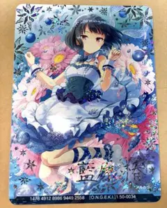 オンゲキ 藍原椿 ハート型ラバーチャーム 2026年最新】藍原椿の人気アイテム - メルカリ