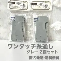 2026年最新】素人保管のため気になる方はご遠慮ください。の人気