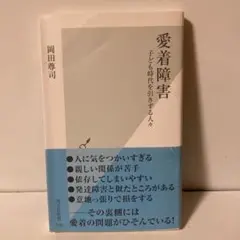 t@k様 リクエスト 3点 まとめ商品