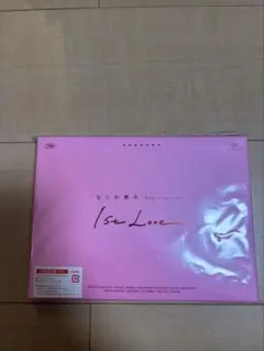 なにわ男子1st Love 2枚組 DVD