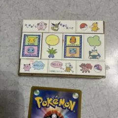 ポケモン スタンプセット 10個入り