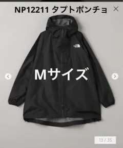 Item thumbnail for item 2fe04c9a-3adf-4154-bab8-2c3da46fbd9a