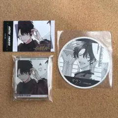 Item thumbnail for item be72714d-c681-4950-b1e6-8dd8e2625e7d