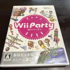Wii Party Wiiパーティ即決希望の為に値下げします