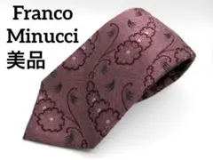 2026年最新】FRANCO MINUCCIの人気アイテム - メルカリ