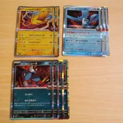 ポケモンカード　メガドリームex　ロケット団のニューラ　ロケット団のフリーザー