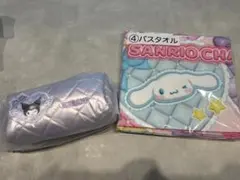 サンリオ　Sanrio 一番くじ　クロミ