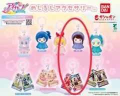 めじるしアクセサリー アイカツ！ 紫吹蘭 2点セット