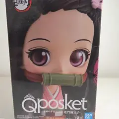 Qposket 竈門禰豆子 フィギュア24時間以内に発送致します。