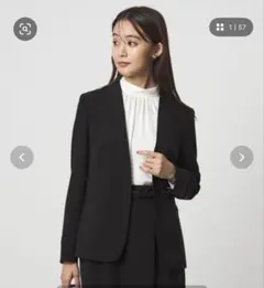 グリーンレーベルリラクシング ■ ジャケットパンツセット ■2026年3月購入