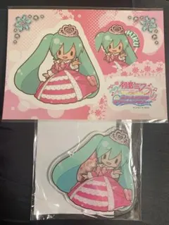 セガラッキーくじ 初音ミク オシャレ魔女ラブandベリー ステッカー アクスタ