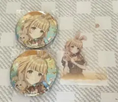 学マス アニメイト 藤田ことね 缶バッジ アクスタ anniversary ①
