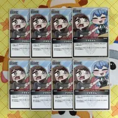 ホロライブ マネちゃん 4枚 - メルカリ