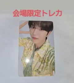 NCTWISH　ジェヒ　会場限定トレカ