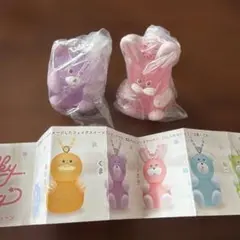 くま うさぎmilkyhugミルキーハグフェイクスイーツマスコットボールチェーン