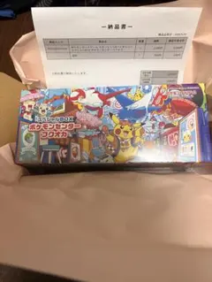 スペシャルBOX ポケモンセンターフクオカ シュリンク付き