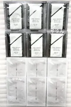 オルビス ユードットエッセンスローション リンクルブライトUVプロテクター　N