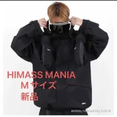 ハイマスマニア　himass mania スノーボード ウェア　ジャケット 2026年最新】Himassmaniaの人気アイテム - メルカリ