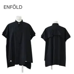 ENFOLD エンフォルド　半袖ブラウス　38 ENFOLD - 【美品】 ENFOLD / エンフォルド | 2020SS | PEダブル