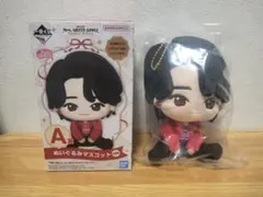 Item thumbnail for item 234385ee-9ff9-459d-9d14-823c235ab806