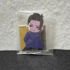 呪術廻戦 セガラッキーくじ アクリルスタンド 夏油傑