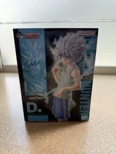 2026年最新】Hunter×Hunter 一番くじ フィギュア d賞の人気アイテム