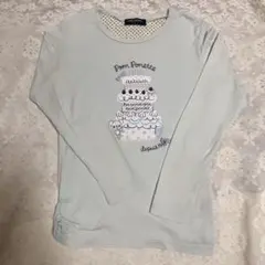 ポンポネット長袖ロンT 160 ミントくん 平成レトロ