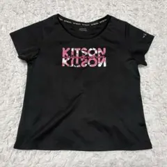 KITSON 半袖Tシャツ ブラック ロゴ レディース 美品のサムネイル