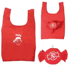 ミルキーエコバッグ 75thデザイン