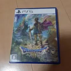 PS5 ドラゴンクエスト3 そして伝説へ 中古美品